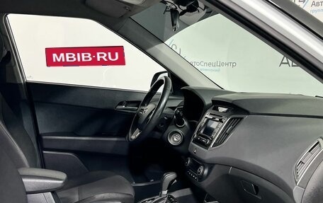 Hyundai Creta I рестайлинг, 2016 год, 1 397 000 рублей, 10 фотография