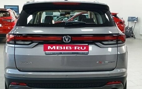 Changan CS35 Plus, 2025 год, 2 779 900 рублей, 7 фотография