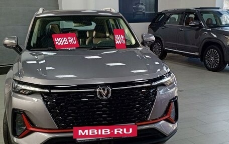 Changan CS35 Plus, 2025 год, 2 779 900 рублей, 11 фотография