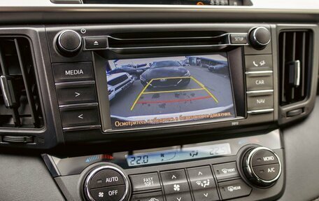 Toyota RAV4, 2019 год, 1 765 000 рублей, 13 фотография