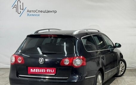 Volkswagen Passat B6, 2009 год, 499 800 рублей, 2 фотография