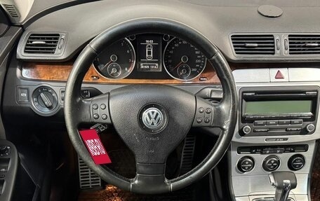 Volkswagen Passat B6, 2009 год, 499 800 рублей, 12 фотография