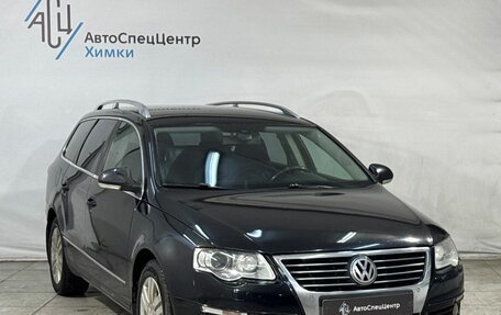 Volkswagen Passat B6, 2009 год, 499 800 рублей, 15 фотография