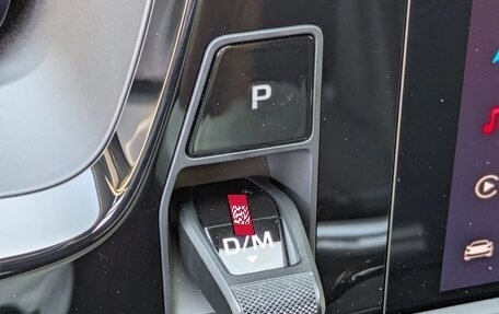 Porsche Panamera, 2025 год, 14 200 000 рублей, 31 фотография