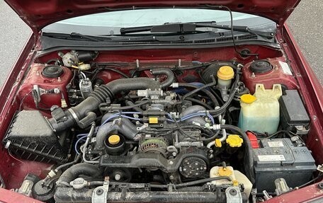 Subaru Impreza IV, 1996 год, 245 000 рублей, 23 фотография