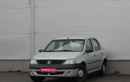 Renault Logan I, 2008 год, 467 000 рублей, 1 фотография