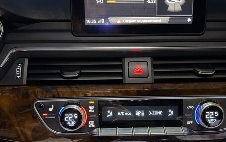 Audi A4, 2016 год, 1 650 000 рублей, 1 фотография