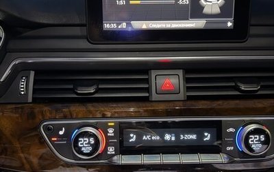 Audi A4, 2016 год, 1 650 000 рублей, 1 фотография