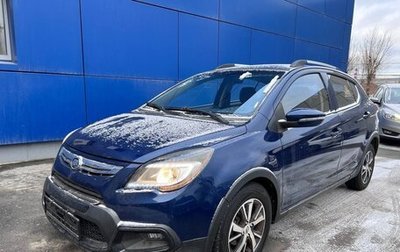 Lifan X50, 2018 год, 999 000 рублей, 1 фотография