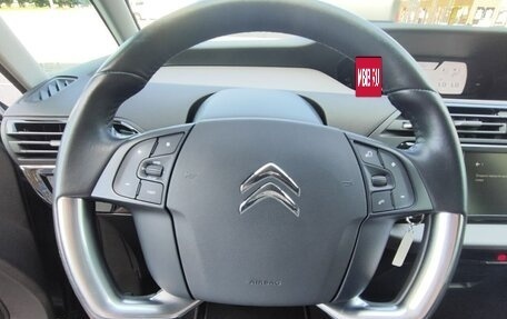 Citroen C4 SpaceTourer I, 2020 год, 1 650 000 рублей, 12 фотография