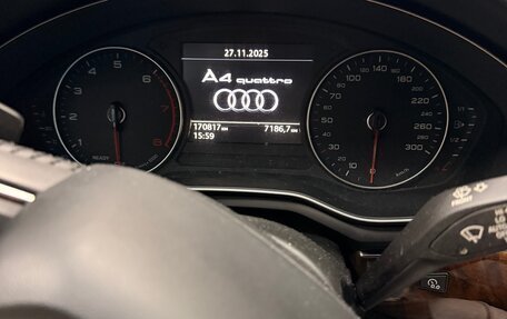 Audi A4, 2016 год, 1 650 000 рублей, 5 фотография