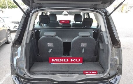 Citroen C4 SpaceTourer I, 2020 год, 1 650 000 рублей, 14 фотография