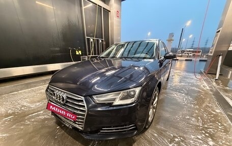 Audi A4, 2016 год, 1 650 000 рублей, 12 фотография