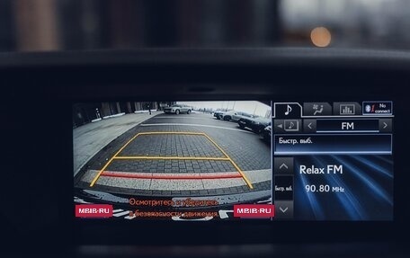 Lexus GS IV рестайлинг, 2014 год, 3 300 000 рублей, 13 фотография