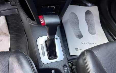 Lifan X50, 2018 год, 999 000 рублей, 11 фотография