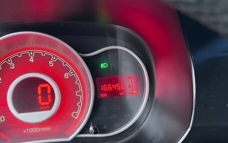 Lifan X50, 2018 год, 999 000 рублей, 15 фотография