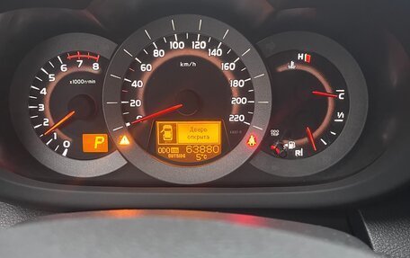 Toyota RAV4, 2012 год, 1 700 000 рублей, 9 фотография