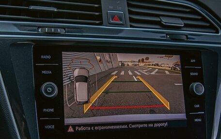 Volkswagen Tiguan II, 2019 год, 1 795 000 рублей, 14 фотография