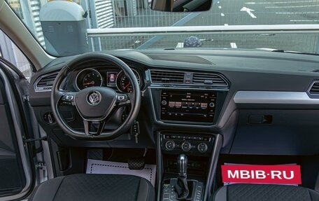 Volkswagen Tiguan II, 2019 год, 1 795 000 рублей, 16 фотография