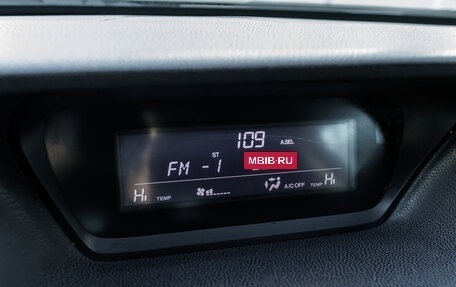 Honda Accord VIII рестайлинг, 2012 год, 1 316 000 рублей, 24 фотография