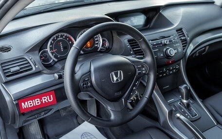 Honda Accord VIII рестайлинг, 2012 год, 1 316 000 рублей, 15 фотография