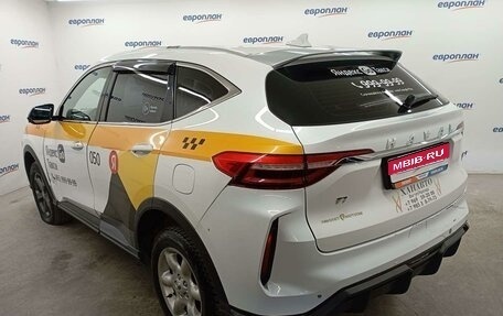 Haval F7 I, 2024 год, 1 504 000 рублей, 4 фотография