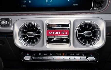 Mercedes-Benz G-Класс AMG, 2025 год, 33 750 000 рублей, 25 фотография