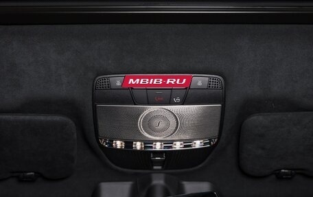 Mercedes-Benz G-Класс AMG, 2025 год, 33 750 000 рублей, 30 фотография