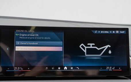 BMW X3, 2025 год, 7 890 000 рублей, 20 фотография