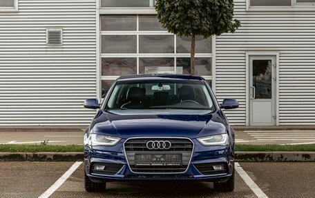 Audi A4, 2015 год, 1 295 000 рублей, 2 фотография