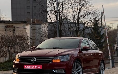 Volkswagen Passat B8 рестайлинг, 2016 год, 1 550 000 рублей, 1 фотография