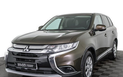 Mitsubishi Outlander III рестайлинг 3, 2018 год, 1 690 000 рублей, 1 фотография