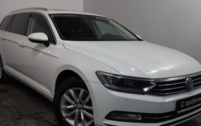 Volkswagen Passat B8 рестайлинг, 2018 год, 1 949 000 рублей, 1 фотография