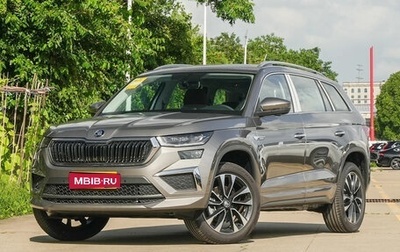 Skoda Kodiaq, 2024 год, 4 950 000 рублей, 1 фотография