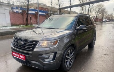 Ford Explorer VI, 2017 год, 3 550 000 рублей, 1 фотография