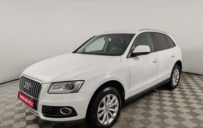 Audi Q5, 2014 год, 1 699 000 рублей, 1 фотография