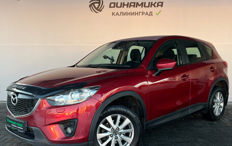 Mazda CX-5 II, 2014 год, 1 390 000 рублей, 1 фотография