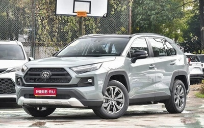 Toyota RAV4, 2024 год, 3 150 000 рублей, 1 фотография