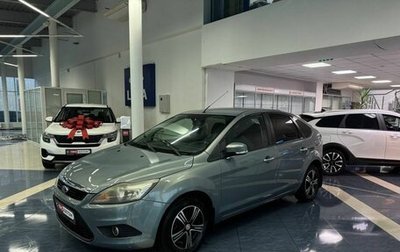 Ford Focus II рестайлинг, 2010 год, 689 900 рублей, 1 фотография