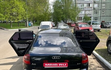 Audi A6, 2003 год, 530 000 рублей, 14 фотография