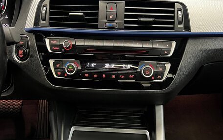 BMW 2 серия F22, 2018 год, 2 650 000 рублей, 14 фотография