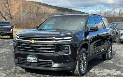 Chevrolet Traverse, 2025 год, 7 500 000 рублей, 1 фотография