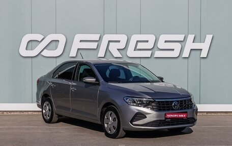 Volkswagen Polo VI (EU Market), 2021 год, 1 599 000 рублей, 1 фотография