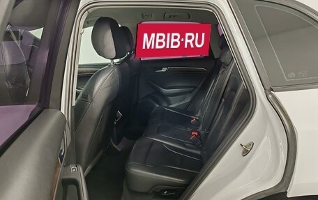 Audi Q5, 2014 год, 1 699 000 рублей, 12 фотография