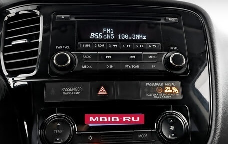 Mitsubishi Outlander III рестайлинг 3, 2018 год, 1 690 000 рублей, 15 фотография