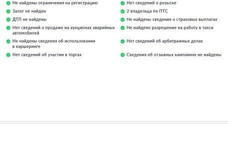 Mitsubishi Outlander III рестайлинг 3, 2018 год, 1 690 000 рублей, 28 фотография