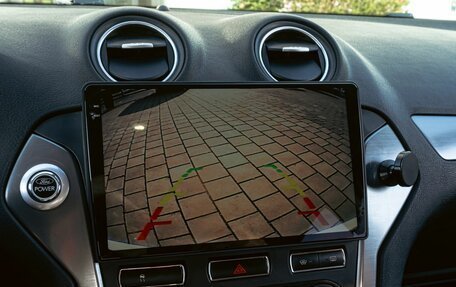 Ford Mondeo IV, 2014 год, 1 145 000 рублей, 13 фотография