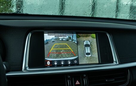 KIA Optima IV, 2020 год, 1 595 000 рублей, 23 фотография