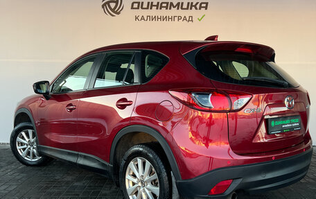 Mazda CX-5 II, 2014 год, 1 390 000 рублей, 3 фотография