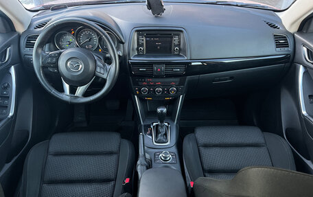 Mazda CX-5 II, 2014 год, 1 390 000 рублей, 11 фотография